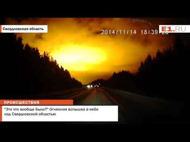 Another Massive Fireball Was Just Caught On Russian Dashcam
