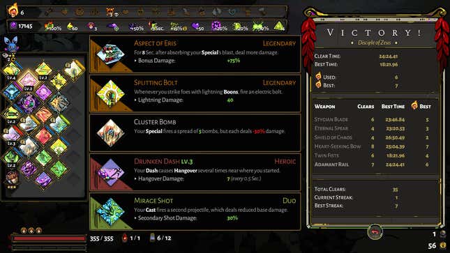 hades winning build