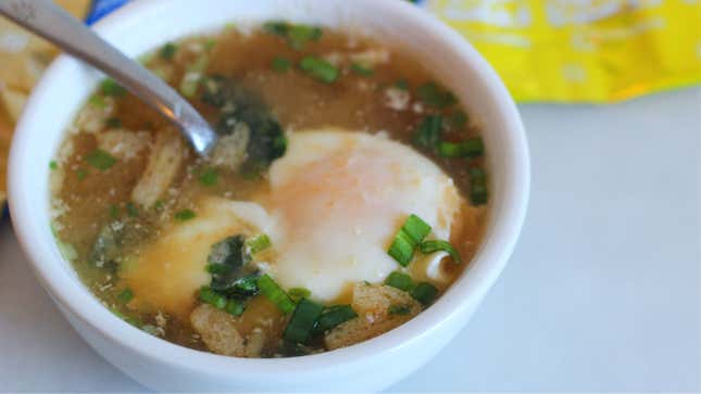 Image for article titled Poach an Egg in Instant Miso for a Quick, Savory Breakfast
