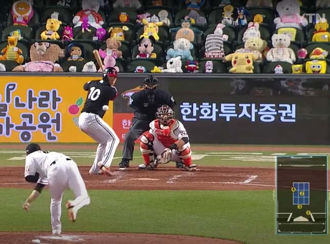 Image for article titled Pokémon Plush Toys Gather To Watch Korean Baseball