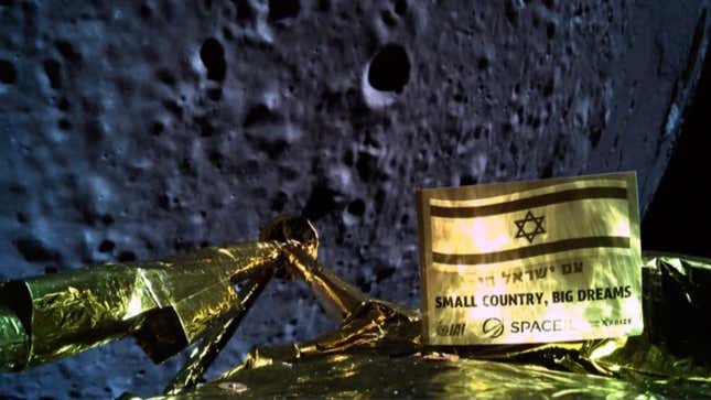 Imagen enviada por Beresheet a 22 kilómetros de la Luna