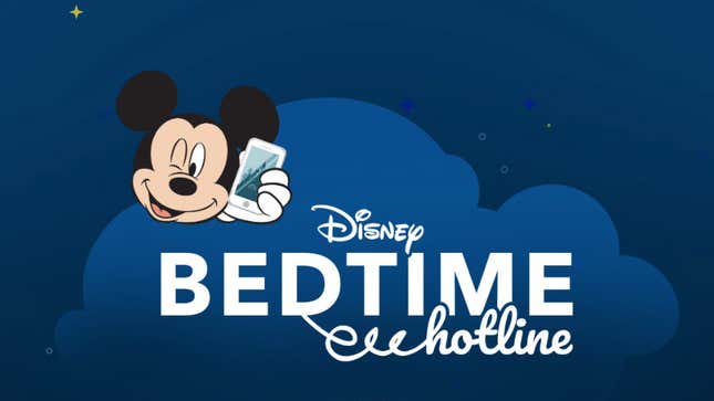 Image for article titled How to Get a Bedtime Message From Star Wars, Marvel, and Disney Characters