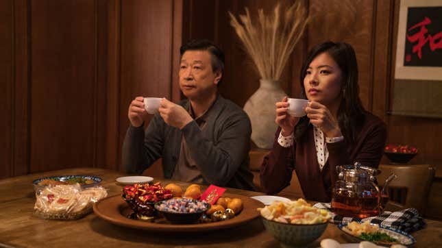 Image for article titled Master Of None’s Alan Yang retells his family’s immigration story in the poignant Tigertail