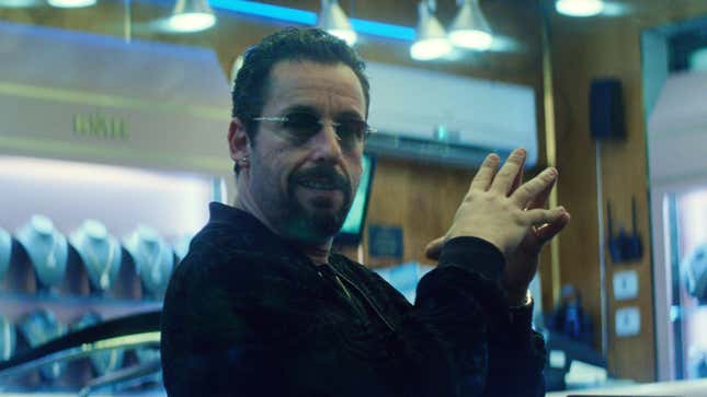 Adam Sandler