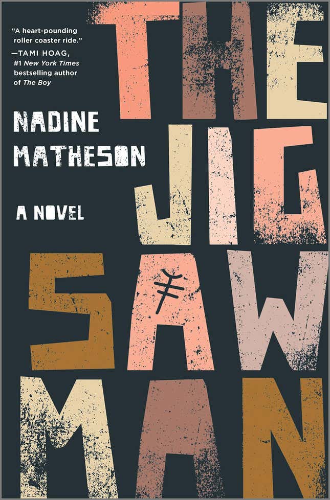 The Jigsaw Man: A Novel (An Inspector Anjelica Henly Thriller) – Nadine Matheson