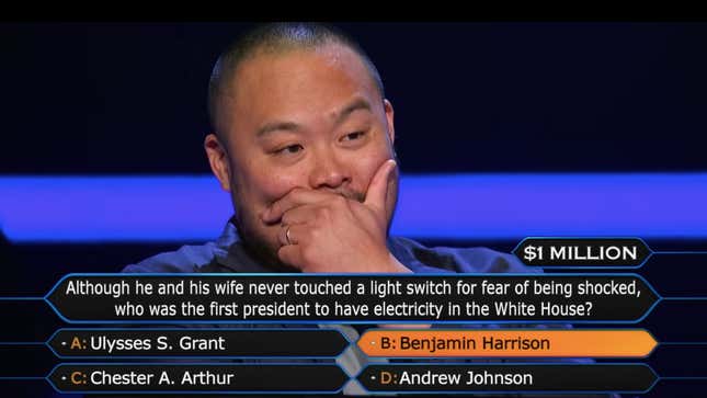 David Chang on Who Wants to be a Millionaire