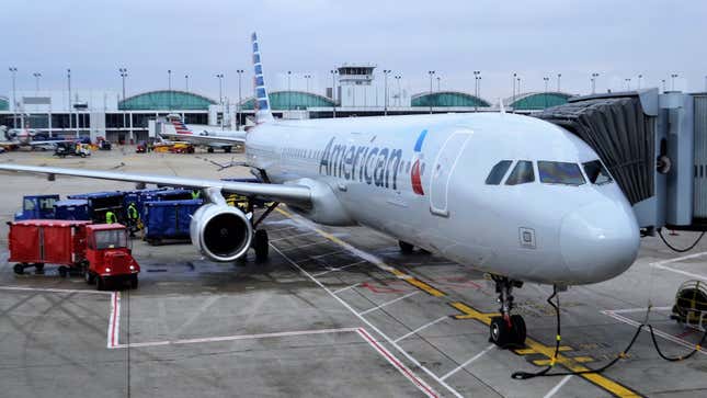 Image for article titled AAdvantage Members: Check If American Airlines Just Gave You Free Elite Status