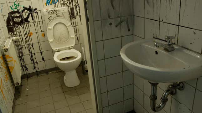 Image for article titled Which fast food chain has the cleanest bathrooms?
