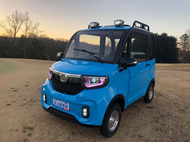 Image for article titled Holy Crap The New 2021 Changlis Have Been Significantly Improved