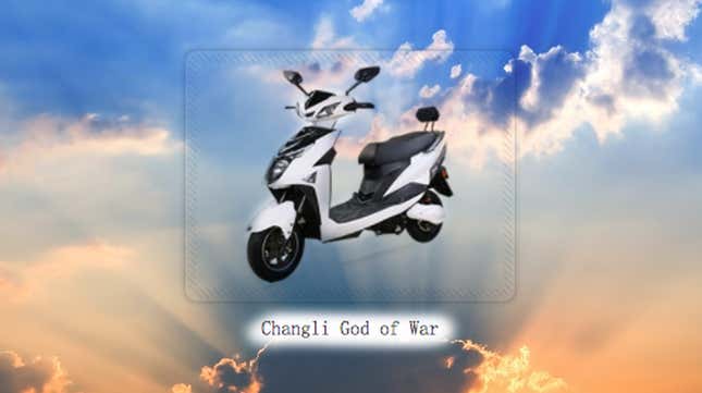 Image for article titled You Need To Take A Moment To Appreciate These Translated Names Of Changli&#39;s Scooters