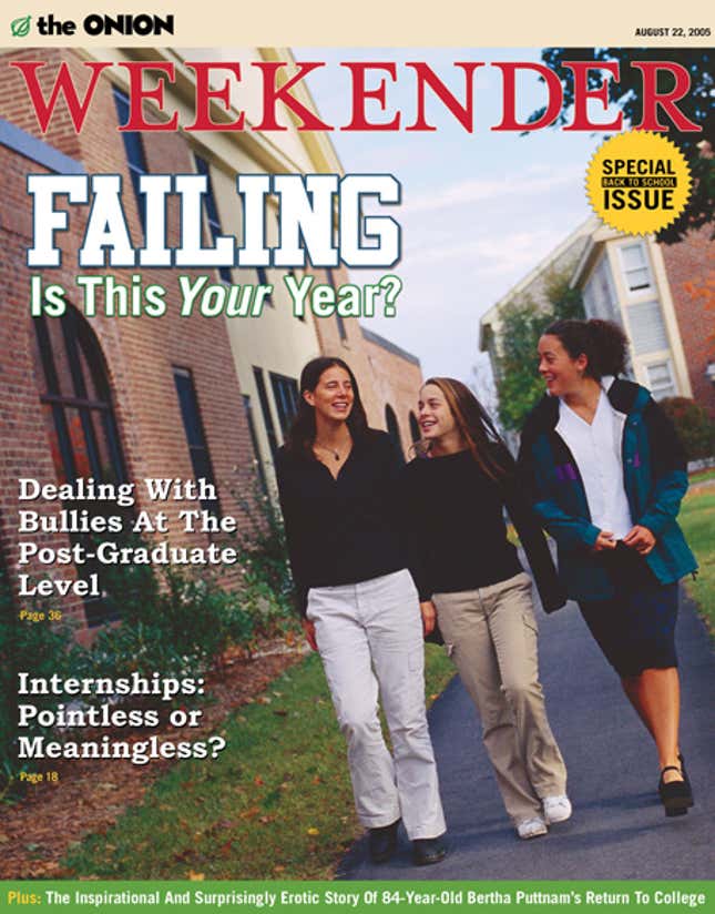 Image for article titled Failing: Is This Your Year?