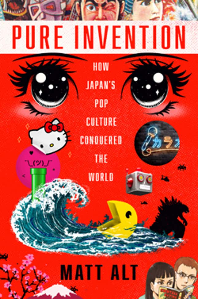 Adapted from PURE INVENTION: How Japan’s Pop Culture Conquered the World by Matt Alt. Copyright © 2020 by Matt Alt. Published by arrangement with Crown, an imprint of Random House, a division of Penguin Random House LLC.