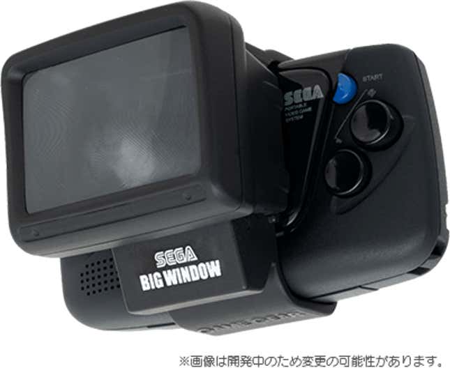 Image for article titled Sega Is Releasing A Game Gear Micro