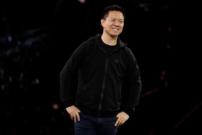 'Accidental Billionaire': How The Outlandish Ambition Of Faraday Future ...