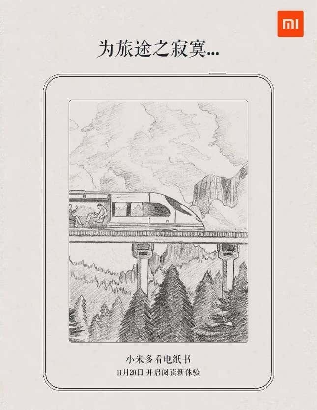 Imagen para el artículo titulado Xiaomi prepara el asalto al trono del Kindle con un eReader Android de 75 dólares