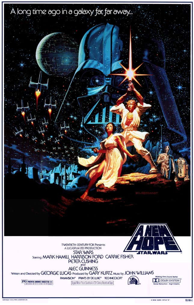 The full poster.