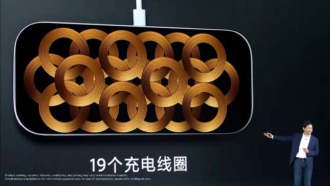 Imagen para el artículo titulado Xiaomi anuncia una base de carga similar a la que Apple no fue capaz de fabricar