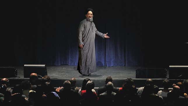 Image for article titled Ayman Al-Zawahiri Delivers TEDTalk On Changing Face Of Terrorism