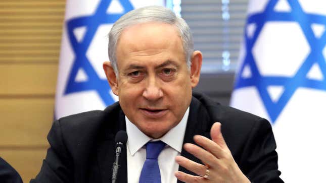 Image for article titled Congress Approves $3 Billion In Military Aid For Netanyahu To Defend Self Against Israeli Justice System