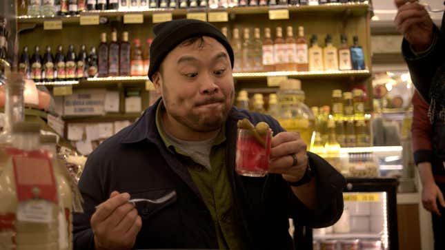 The second course of the thought-provoking <i>Ugly Delicious</i> is even better than the first
