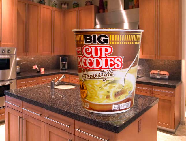 Image for article titled Nissin Introduces Extra-Large Drum Noodles
