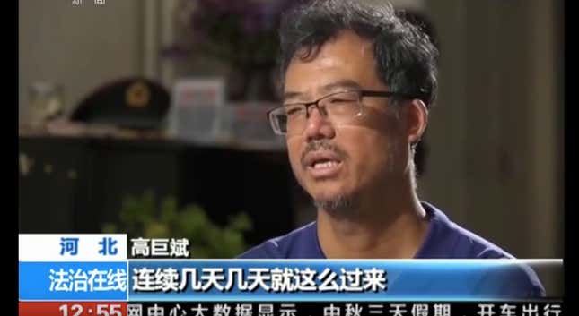 Gao Jubin, the driver’s father. Photo: Electrek via YouTube