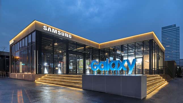 Imagen para el artículo titulado Samsung dice que presentará &quot;el Galaxy más potente&quot;. Esto es lo que se ha filtrado