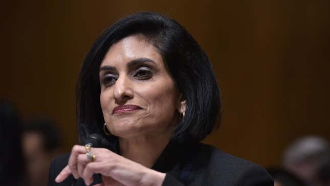 Image for article titled What $325 Moisturizer Does Medicare Chief Seema Verma Use While Thinking Up More Ways to Be Evil?