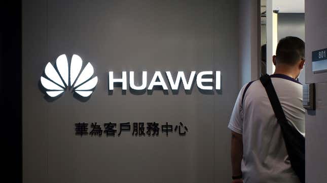 Image for article titled CIA Allegedly Told Allies That Huawei Is Funded By Chinese State Security, Army