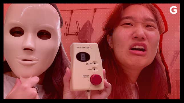No One Loves Me in This Nightmare Mask From 1999