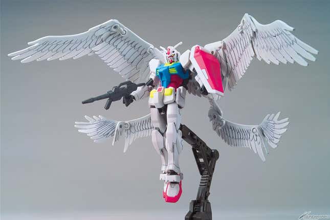 Esto es Gunpla.