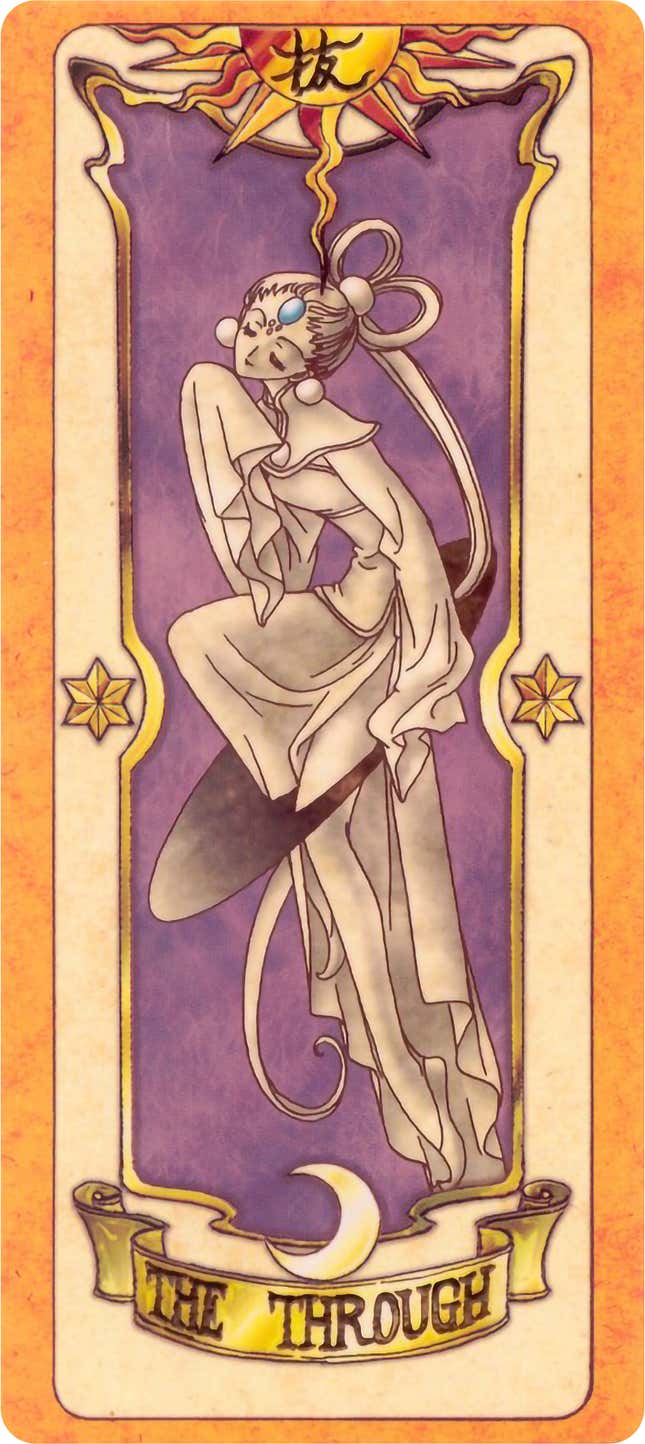 Cardcaptor Sakura's Clow Cards, Ranked