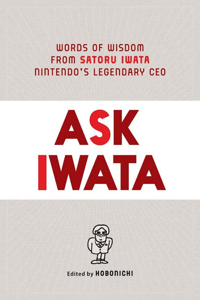 Image for article titled Satoru Iwata Seemed Like A Truly Good Dude