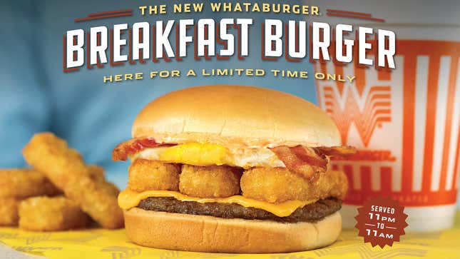 Another dispatch from the fast food breakfast wars