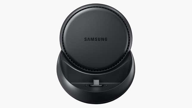 The Samsung DeX Station.