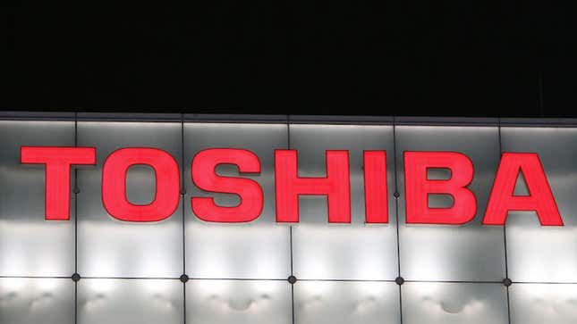After more than three decades in the laptop business, Toshiba is saying goodbye.