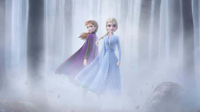 Crop of the new Frozen II poster, which debuted yesterday.