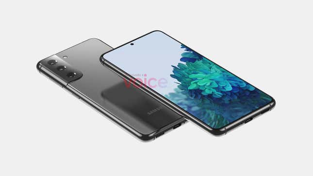 Imagen para el artículo titulado Primer vistazo al Galaxy S21 Ultra, el próximo buque insignia de Samsung