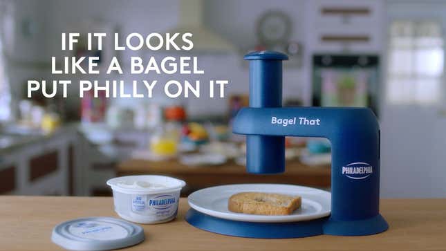 Image for article titled Dear Philadelphia, A hole does not make something a bagel