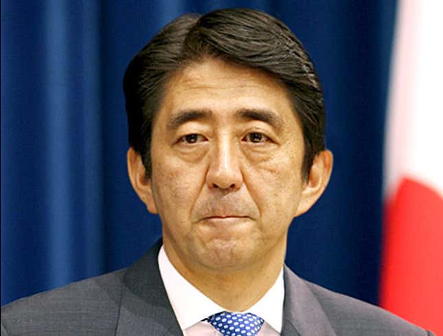 Image for article titled Japanese Prime Minister Resigns To Seek Revenge On Man Who Killed His Family