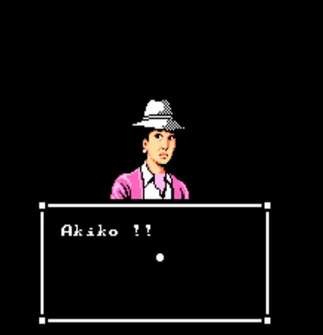 Image for article titled The NES Game That Inspired Resident Evil
