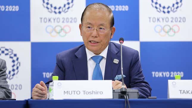 Image for article titled Olympic Committee Announces Tokyo Games Will Still Go On As Planned Because True Athletes Embrace Every Obstacle That Comes Their Way