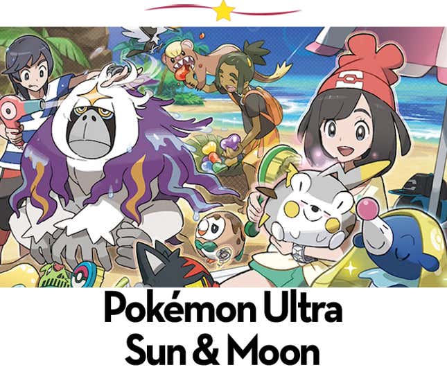 Image for article titled The 12 Best Games For 3DS And 2DS