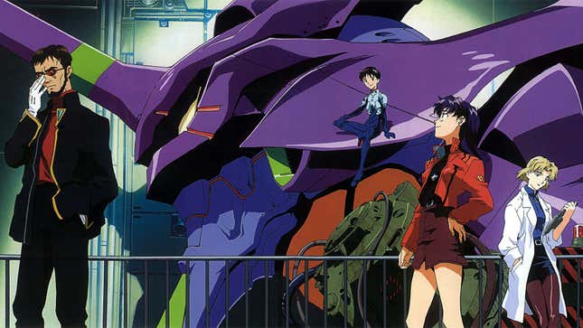 Image for article titled The Netflix Release Of Neon Genesis Evangelion Is Missing Its Iconic Ending Theme