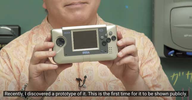 Imagen para el artículo titulado Sega muestra en público por primera vez un viejo prototipo de consola portátil