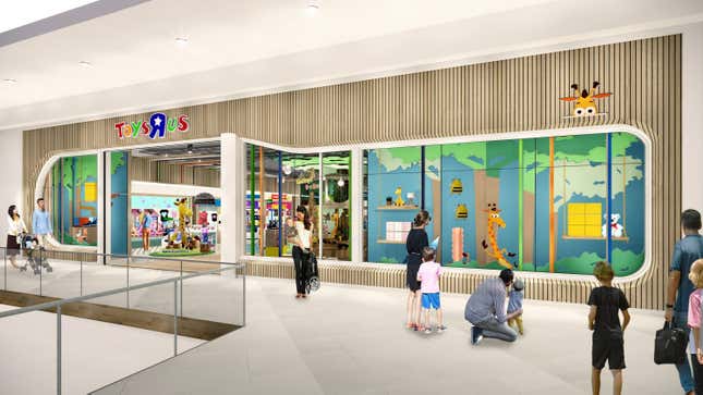 Image for article titled Toys&#39;R&#39;Us Isn&#39;t Dead, It&#39;s Just Becoming an &#39;Experience&#39;