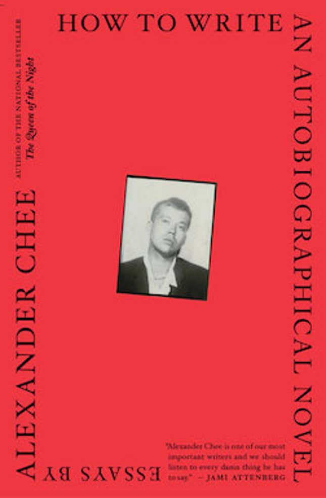 Image for article titled The A.V. Club’s favorite books of 2018 so far