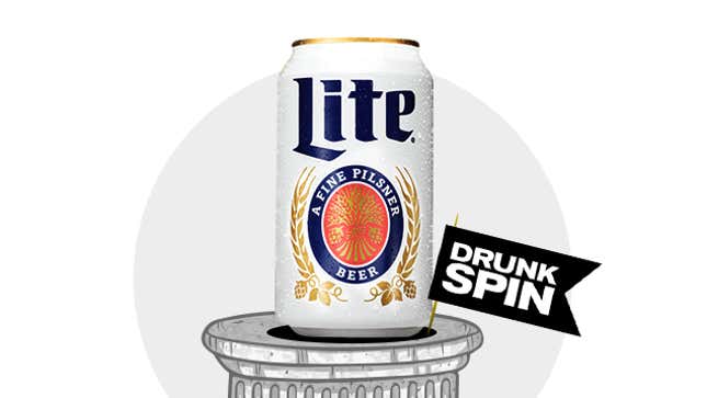 Image for article titled Miller Lite Just Won Gold At The Great American Beer Festival. How?