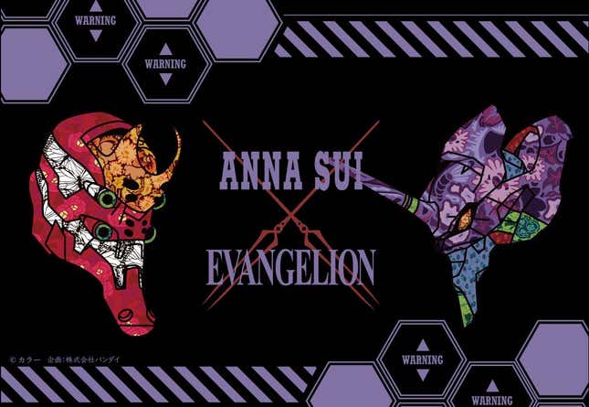 <i>Evangelion</i> Is Teaming Up With Anna Sui For Fashion Items In Japan