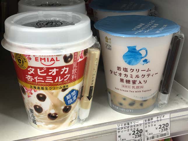 Image for article titled The best snacks I found at Japanese convenience stores
